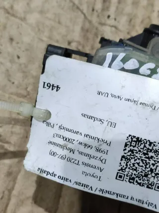  Переключатель подрулевой (стрекоза) Toyota Avensis 1 Арт 94937861, вид 5