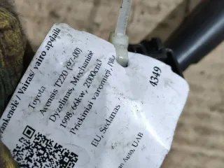  Переключатель подрулевой (стрекоза) Toyota Avensis 1 Арт 94937867, вид 5