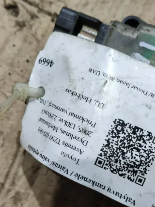  Переключатель подрулевой (стрекоза) Toyota Avensis 2 Арт 94937876, вид 5
