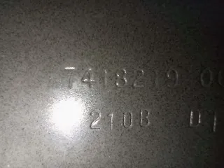 7418219, 41007492369, 7492369 Кронштейн крепления крыла переднего левого BMW X5 G05  (в наличии) Арт 011471, вид 3