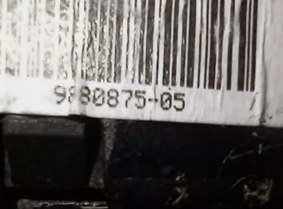 9880875, 51 24 9 880 875, 51249880875 Замок крышки багажника BMW X5 M  F95 (в наличии) Арт 013989, вид 4