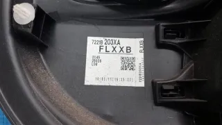 7221B203XA обшивка двери MITSUBISHI ASX GA3W Mitsubishi ASX Арт 1133908, вид 6