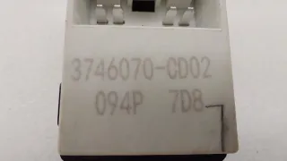 S311F2807070201, 3746070CD02 Кнопка стеклоподъемника Changan UNI-K Арт ST259573, вид 6