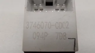 S311F2807070201, 3746070CD02 Кнопка стеклоподъемника Changan UNI-K Арт ST259595, вид 8