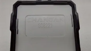 S311F2807070201, 3746070CD02 Кнопка стеклоподъемника Changan UNI-K Арт ST259595, вид 9