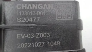 H15T0140003, 1133010B01 Клапан электромагнитный Changan UNI-K Арт ST260221, вид 7