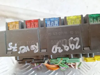 518174503,154307111099 Блок предохранителей Rover 75 Арт 24084, вид 5