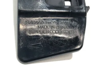 1083993-00-D Кронштейн Tesla model 3 Арт 99477379, вид 3