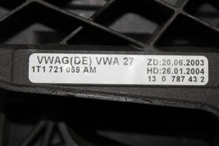 1T1721059AM Педаль сцепления Volkswagen Touran 1 Арт F996, вид 3
