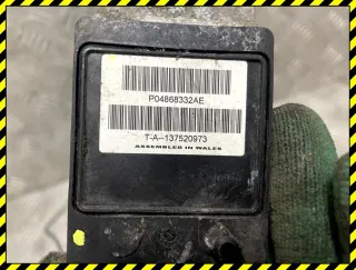 P04868332AE Сопротивление вентилятора охлаждения Chrysler Pacifica 2004 Арт 94952443, вид 4