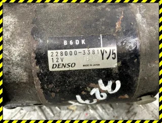 2280003381 Стартер Mazda 323 F 1.6л Арт 94952625, вид 2