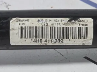 4H0411309 Стабилизатор подвески (поперечной устойчивости) передний Audi A8 D4 (S8) Арт 4196, вид 6