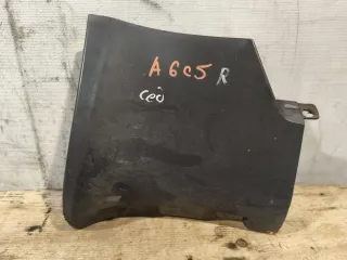 4B0853580 Накладка на порог Audi A6 C5 (S6,RS6) Арт 94952909, вид 1