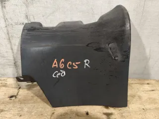 4B0853580 Накладка на порог Audi A6 C5 (S6,RS6) Арт 94952915, вид 1