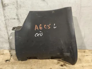 4B0853579 Накладка на порог Audi A6 C5 (S6,RS6) Арт 94952921, вид 1