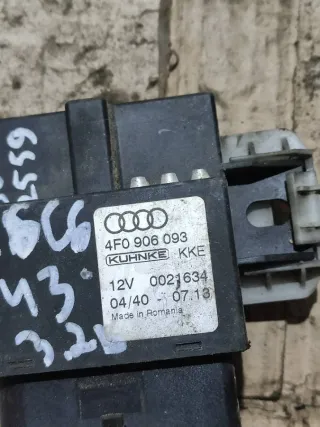 4F0906093 Реле бензонасоса Audi A6 C6 (S6,RS6) Арт 94952976, вид 4