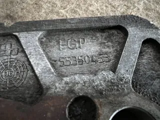 55350453 Прокладка КПП (пластина) Opel Corsa D Арт 7905, вид 2