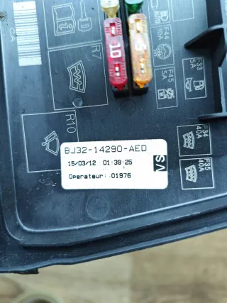 BJ32-14290-AED,BJ32-14A076-CA крышка блока предохранителей Land Rover Evoque 1 Арт 96593, вид 4