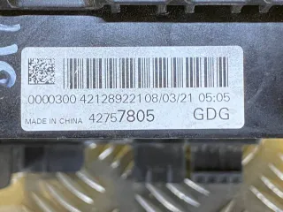 42757805 Плюсовой провод аккумулятора Chevrolet TrailBlazer 3 Арт 107-7, вид 4