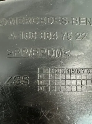 a1668847522 Защита арок задняя правая (подкрылок) Mercedes GLS X166 Арт 42527, вид 6
