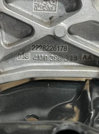 4M0399315AA Балка подвески передняя (подрамник) Audi RS Q8 Арт 42587, вид 6