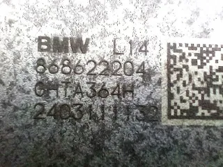 8686222,33108686222 Редуктор заднего моста BMW XM g09 Арт 013789, вид 2