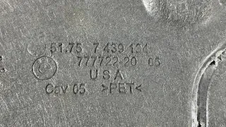 51757439134, 7439134 Защита днища BMW 3 G20/G21 Арт BMW01035, вид 5