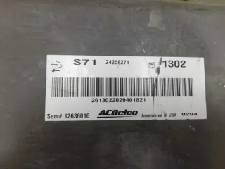 12636016, Инвертор Cadillac Escalade 3 Арт 3904-94840832, вид 1