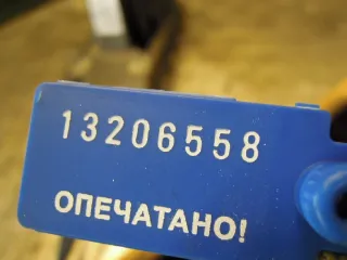  Трос кулисы КПП Volkswagen Passat B6 Арт 47444, вид 8