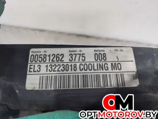13223018 Вентилятор радиатора Opel Insignia 1 Арт 31876, вид 3