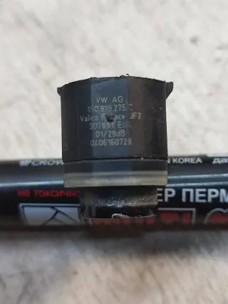 1S0919275C Датчик парктроника Volkswagen Passat B6 Арт 94973289, вид 2