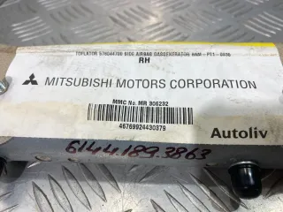 MR306232 Подушка безопасности боковая (в сиденье) Mitsubishi Space Star 1 Арт 61441893863, вид 3