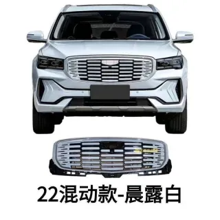  Решетка радиатора Geely Monjaro Арт 94980919, вид 1