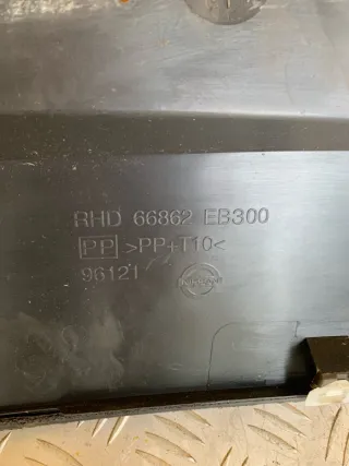 66862EB300 Дождевик Nissan Navara D40 Арт 215716, вид 3