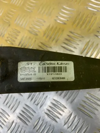 92120EB400 Вентилятор радиатора Nissan Pathfinder 3 Арт 215818, вид 3