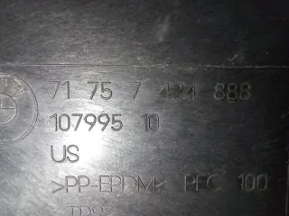 71757424888, 7424888, 51757424888 Защита днища BMW X7 g07 (в наличии) Арт 012371, вид 5