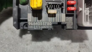 BSML11,9664055780 Блок предохранителей Citroen C4 1 Арт G4009, вид 2