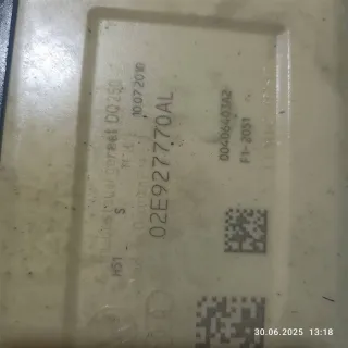 02E927770AL,, Мехатроник Volkswagen Passat B6 Арт 64010, вид 1