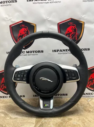 MX533L598DC8PVJ Руль Jaguar F-Type restailing Арт 42603