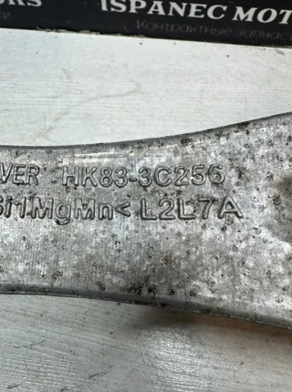 hk833c256 Рычаг подвески нижний передний Land Rover Range Rover Velar Арт 42626, вид 8