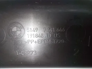 5149 7441646 Обшивка багажника BMW X5 G05  (в наличии) Арт 010375, вид 3