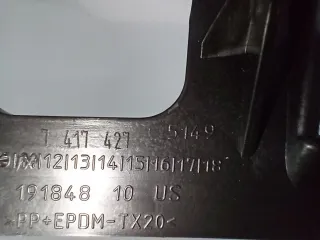 51497417427, 7417427 Обшивка багажника BMW X5 G05  (в наличии) Арт 014716, вид 4