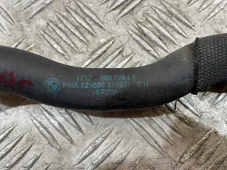 7805796 Патрубок радиатора BMW 7 F01/F02 Арт 50542, вид 7