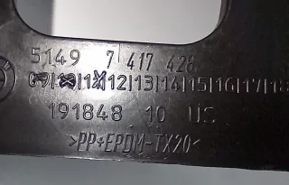5149 7417428 Обшивка багажника BMW X5 G05  (в наличии) Арт 011675, вид 4