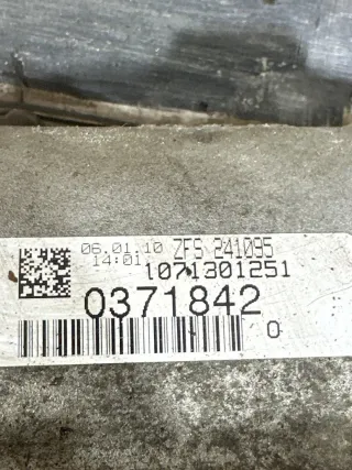  Коробка передач автоматическая (АКПП) Audi A6 C6 (S6,RS6) Арт 95723012, вид 2