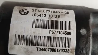37126856419,6856419,37126771045,6771045 Стабилизатор подвески (поперечной устойчивости) задний BMW X5 E70 Арт 011562, вид 4
