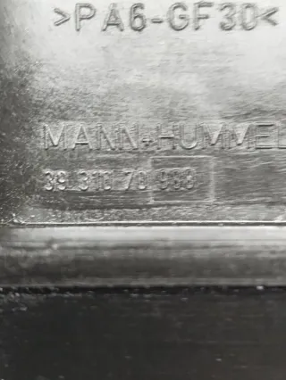  A6460101462, 3931070988 Маслоотделитель (сапун) Mercedes S W220 Арт 95723175, вид 4