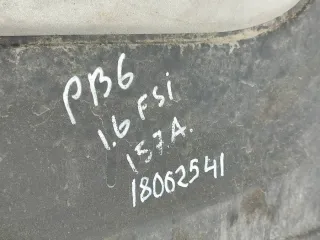 03C129607N Крышка двигателя декоративная Volkswagen Passat B6 Арт 95723309, вид 8