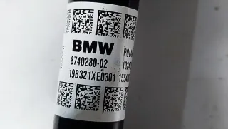 31608740280,31608485756,8740280,8485756 Полуось передняя правая (приводной вал, шрус) MINI CLUBMAN F54 Арт 011907, вид 5