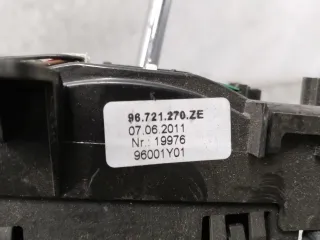 9687024580 Кулиса Peugeot 5008 Арт 28622_2000001307106, вид 5
